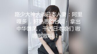 情欲系列-性感魅惑色兔兔-李娜娜 大象传媒