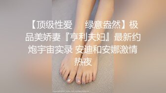 情色主播 骚女操逼