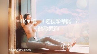   私密大保健男技师的手法太娴熟把年轻少妇摸的受不了主动啪啪