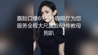 探花系列-175CM模特级女神返场