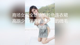 【新片速遞】 漂亮贫乳美眉吃鸡口爆 乖乖女吃的很认真 很细心 还要展示一下自己的劳动成果