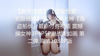 近期全网下海最极品青春漂亮的女神，偶像明星般的9分顶级颜值，大大的眼睛炯炯有神 还有极品长腿高挑的身材 (2)