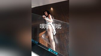 后入极品女