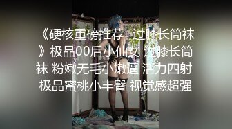 ✿情趣小护士✿性感小护士的特殊服务治疗，魔鬼身材白嫩粉逼 呻吟勾魂，今晚不知道小穴要被灌多少精液！超极品反差婊