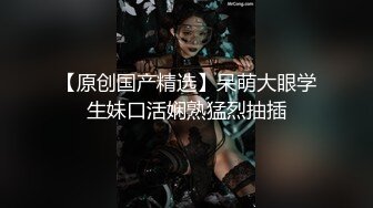 【爆射级珍藏】Onlyfans华裔大奶牛Meikoui明明是这么清纯可爱的脸蛋 有了巨乳变得无比淫荡