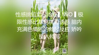 OF大眼萌妹「Yui Peachpie」情趣粉红少女服务金主爸爸被无套爆操小穴射了一肚子精液