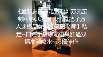 《母子乱伦》历经三个多月✿终于操到了我妈✿最后我妈醒了叫我滚出去✿还被踢了一脚