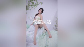 极品金发御姐激情自慰，情趣装拨开内裤揉穴，无毛骚逼假屌抽插