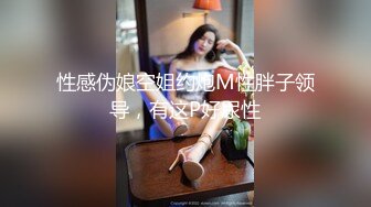 白衣天使 医生上班摸鱼 【浪荡美小护】上班玩丝袜真空跳蛋 【30v】 (5)