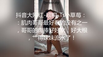 [原創錄制](sex)20240118_安然下面要