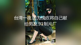 【新片速遞】 KFC极品短裙靓女❤️蓝色蕾丝透明性感内裤前抄大露毛逼逼清晰可见4K超清CD