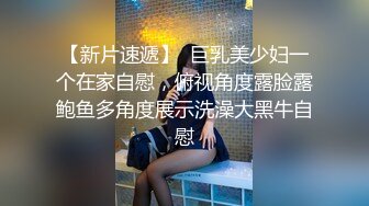 【新速片遞】 ✨泰国淫趴皇后「honeytipsy」男女人妖通吃OF多男多女混战实录 给直男插肛塞再插入小穴的双重享受