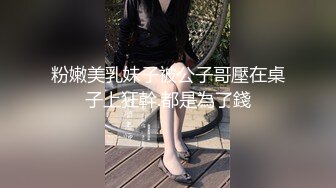 性感骚妻  被着我偷约单男