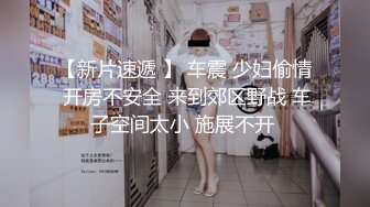 小嫩模和大鸡男友第八部