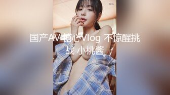 【新片速遞】  颜值不错的小少妇露脸精彩大秀直播，听狼友指挥脱光玩弄假鸡巴抽插骚穴呻吟，揉奶玩逼展示特写淫声荡语不断