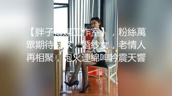 【秦总会所探花】小伙连续叫妹子，艳舞高跟骚货挑逗，第二个温柔体贴浅笑盈盈 (2)