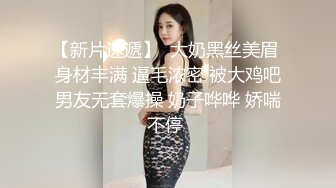 白色裙子女友爱爱