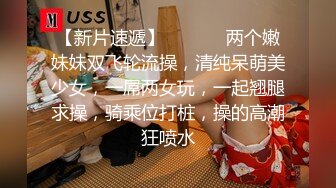 麻豆传媒 MKYMG006 深夜舒压会所 高中生双飞初体验 雪千夏 钟宛冰