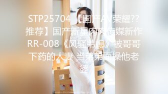 STP25472 【极品大骚逼】，乍一看有几分像杨幂，180cm的长腿妹妹，已经被干的精疲力尽了，躺平任意摆布随便玩 VIP2209