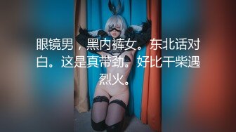 STP32119 皇家华人 RAS0321 主动骑乘性爱换宿 美尻诱惑色老板 乐奈子