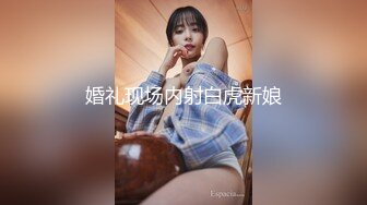 【极品收藏?究极重磅】极品爆乳网红女神【麻酥酥】新作未流出甄选-你的老婆酥酥 制服+爆乳+嫩穴+高潮 高清720P版