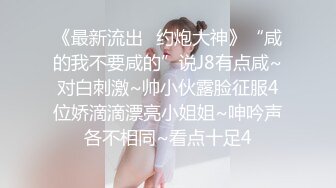 45岁丰满肥臀熟女偷情，把她的蕾丝内裤套在她头上狠狠操，太刺激了