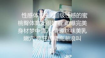 草莓小喵喵大屁股少妇女仆装居家啪啪，特写口交拨开内裤摸逼后入抽插猛操