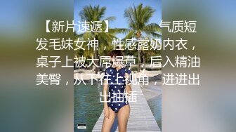 高颜值金妖TS刘卡思 和男友口爆，吃美妖的鸡儿是如此兴奋 天使的容颜带味的肉棒 吞掉美妖的精液！