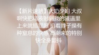 夫の命令で恥ずかしがりながらもドスケベ衣装で赤の他人を誘惑し寝取らせSEXでアヘる人妻