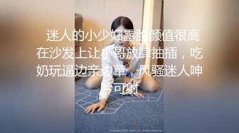 重磅核弹初代顶流网红推女郎 艾栗栗 近期最新啪啪视图第二部