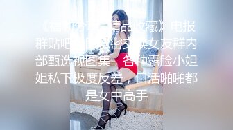 国产麻豆AV MSD MSD019 女神的秘密 下 欧妮