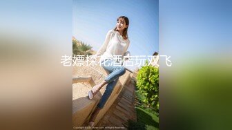 大学校园女厕全景偷拍多位漂亮学妹嘘嘘⭐各种美鲍轮流呈现 (3)