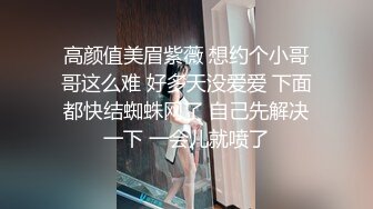 丝袜小妹的口活