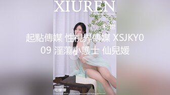 【新片速遞 】 甜美女友和胡渣男的性爱日常，互玩69 无套花样做爱，最后高潮射在肚子上