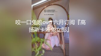 AV棒初体验 饥渴性感少妇极度淫骚