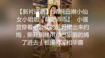 TWTP 公园女厕全景偷拍多位极品美女嘘嘘 裹胸裙妹子整理衣服奶又白又大