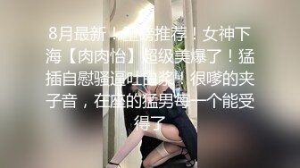 【自整理】捷克小女朋友被男友大屌操到翻白眼~~~【58V】 (10)