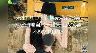 信义赵又廷 信義趙又廷 台中老师 Onlyfans 探花 约炮 性爱 视频1