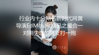 调教露脸性奴，重度性瘾者！肛塞阴环，茄子炮机口爆啪啪人形母狗，蜂腰肥臀长得挺漂亮想不到如此反差