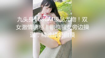 大奶人妻3P 舒不舒服 啊舒服 绿帽叫来两个单男连续轮流输出猛怼 骚穴抠的淫水狂喷 爽叫不停