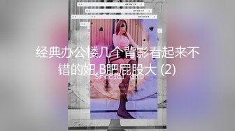 【HJ-081】猥琐工人操上女监工 小穴好湿热 这么热只好脱衣服