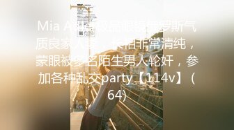 ★☆震撼福利☆★刚成年娇小身材19岁少女翻版杨超越【小易的SO啵啵】好让人心痛被内射了好几次娇喘连连香汗淋漓超好看推荐 (2)