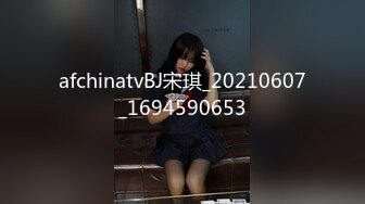 探花系列-约操极品平面模特,纯欲天花板女神人气爆棚赚翻了