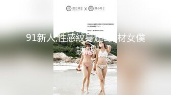 美女身材诱人 姿势还这么撩人 IP社强推新人《八蜜凛》最新写真78P/70M]