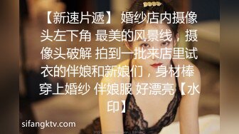 麻豆传媒&PsychoPornTW联合出品 性感少妇被老外大鸡巴操的双腿发抖