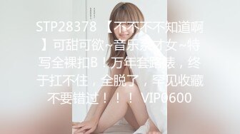 onlyfans 唯美伪娘TS【pigmananal】 超级假屌插菊 solo自慰 拳交一步到胃【368V】 (53)