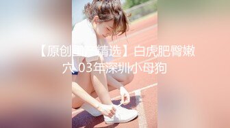 ❤️【微博网红 二阶堂】完整全部大尺度写真 内裤勒逼 露出肥美两瓣