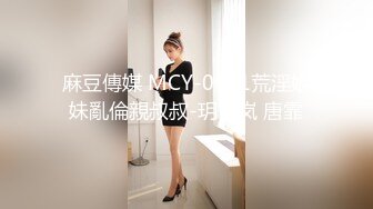 STP26952 极品网红俏脸劲爆酥乳网红欲姐▌驯鹿▌尽情享受肉棒冲击蜜穴爆浆 梅开三度极限榨汁颜射吞精 VIP0600