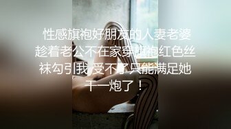 【女子保健】32岁极品白虎馒头逼，良家人妻的最爱，抚慰她们寂寞的心灵，对白精彩