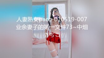 5/25最新 哺乳奶妈镜头前诱惑挣奶粉钱双手挤奶喷乳汁好想吃一口VIP1196